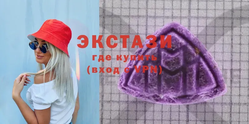 Ecstasy MDMA  как найти   Алексин 